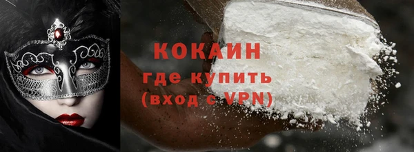 меф VHQ Верхнеуральск