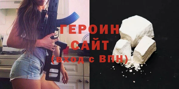меф VHQ Верхнеуральск