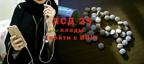 меф VHQ Верхнеуральск