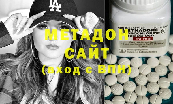 меф VHQ Верхнеуральск