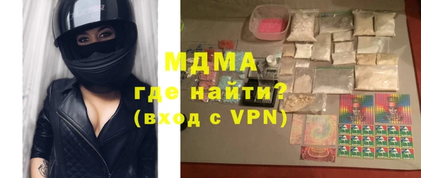 синтетический гашиш Верхний Тагил