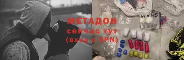 дживик Верея