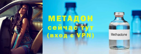 меф VHQ Верхнеуральск