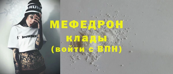 синтетический гашиш Верхний Тагил