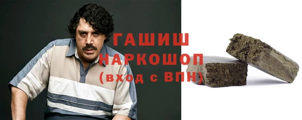 дживик Верея
