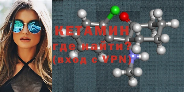 меф VHQ Верхнеуральск
