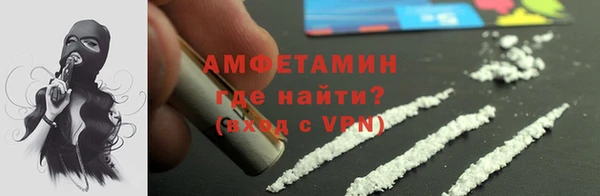 дживик Верея