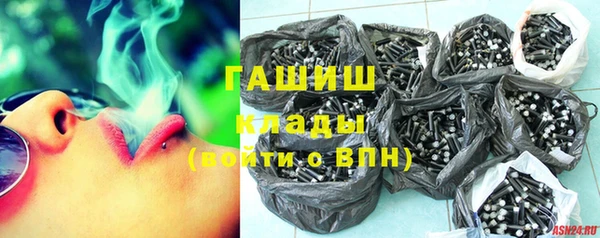 меф VHQ Верхнеуральск