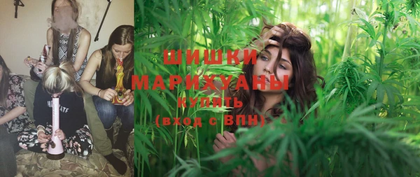 меф VHQ Верхнеуральск