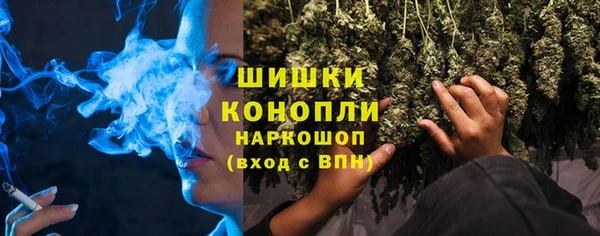 синтетический гашиш Верхний Тагил