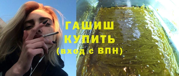 дживик Верея