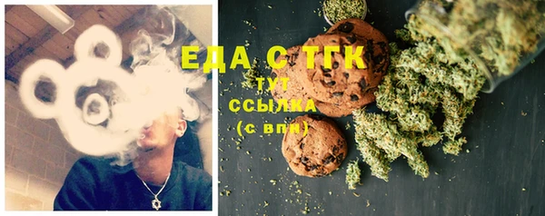 дживик Верея