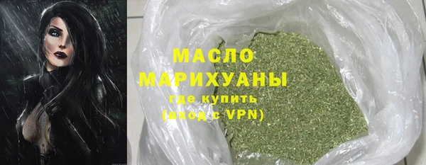 дживик Верея