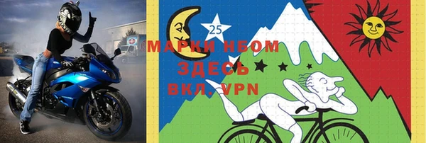 меф VHQ Верхнеуральск