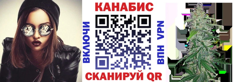 Купить закладки  Лаишево  Бошки марихуана сатива 